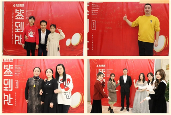 1708154902980.jpg 1.jpg