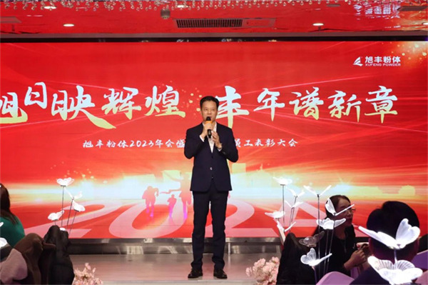 1708154928949.jpg 3.jpg