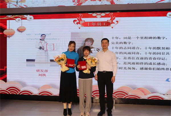 1708155038247.jpg 7.jpg