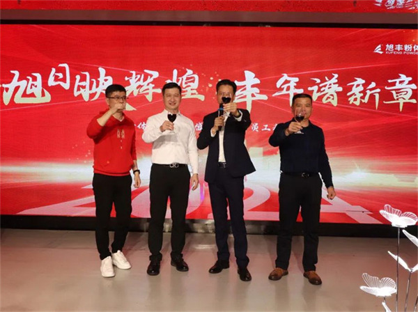 1708155122060.jpg 10.jpg