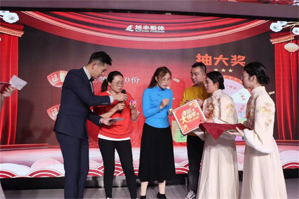 1708160402245.jpg 12抽獎.jpg