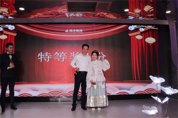 1708160428933.jpg 13.jpg