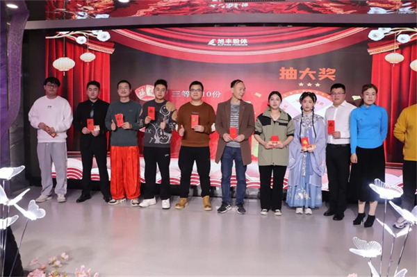 1708160484089.jpg 抽獎.jpg