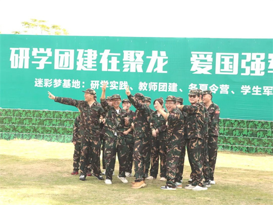 1708679475072.jpg 4.jpg