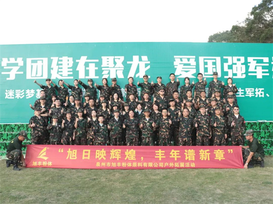 1708679874012.jpg 21.jpg